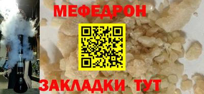 бутик Донецк