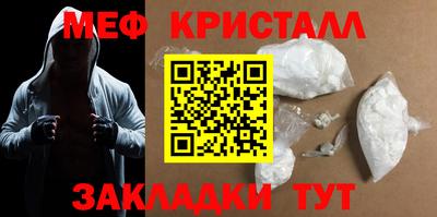 сатива Донской