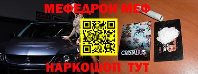 сатива Донской