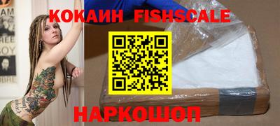 сатива Донской
