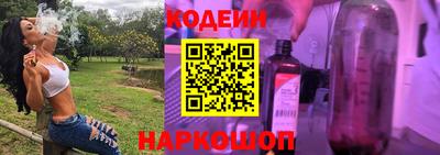 сатива Донской