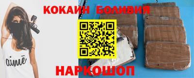 эйфоретик Дубна