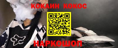 сатива Донской
