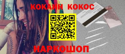 сатива Донской