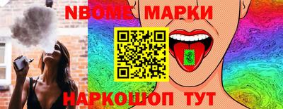 сатива Донской