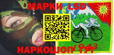 эйфоретик Дубна