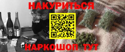 эйфоретик Дубна