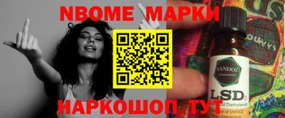 сатива Донской