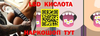 эйфоретик Дубна
