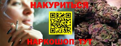 эйфоретик Дубна