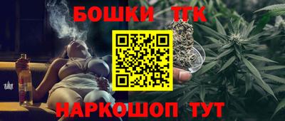 эйфоретик Дубна