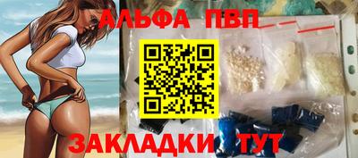 сатива Донской