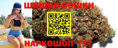 сатива Донской