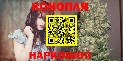 эйфоретик Дубна