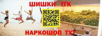 сатива Донской