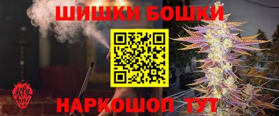 эйфоретик Дубна