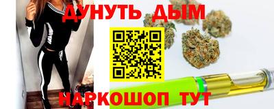 эйфоретик Дубна