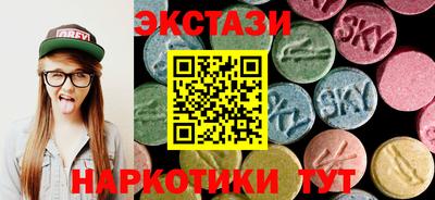 сатива Донской