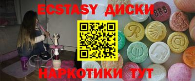 сатива Донской