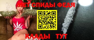 сатива Донской