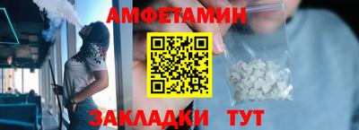 сатива Донской