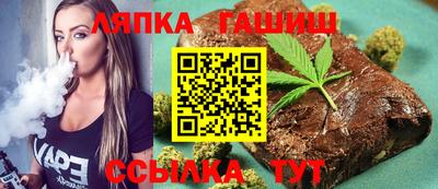эйфоретик Дубна