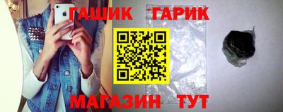 эйфоретик Дубна