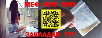 бутик Донецк